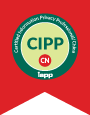 CIPT Certification Badge